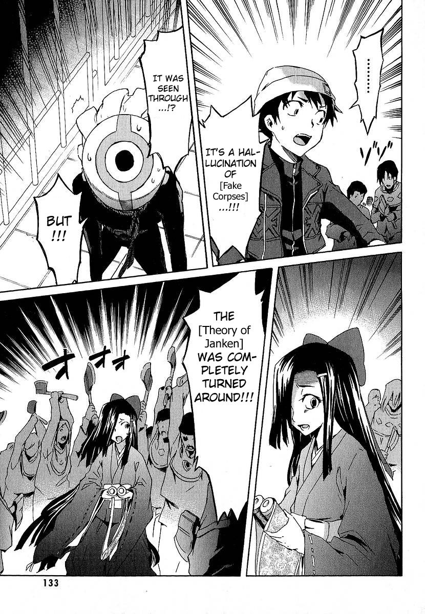 Mirai Nikki Chapter 7 page 42 - Chapter 7: Who's Crazy