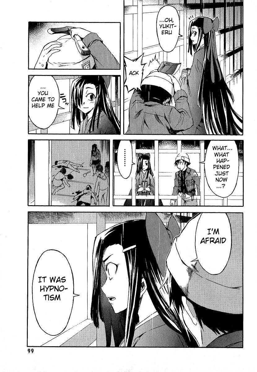Mirai Nikki Chapter 7 page 6 - Chapter 7: Who's Crazy