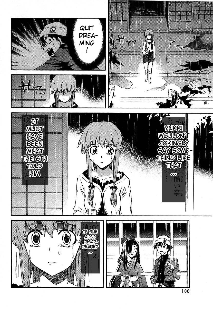 Mirai Nikki Chapter 7 page 7 - Chapter 7: Who's Crazy