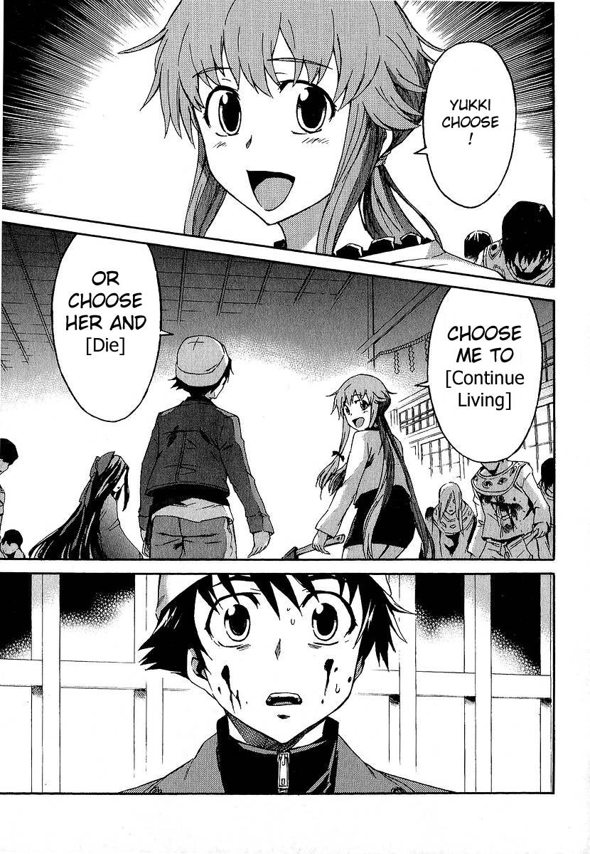 Mirai Nikki Chapter 8 page 1 - Chapter 8: Vision VS Hearing