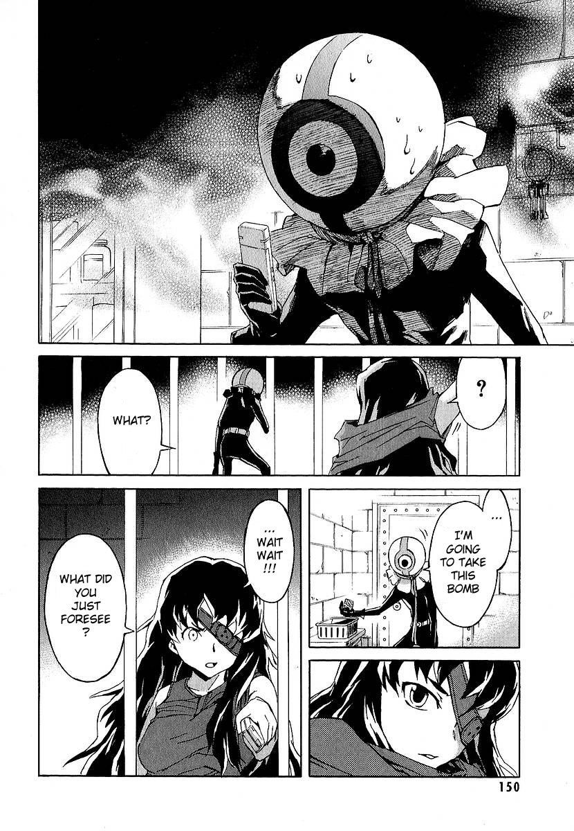 Mirai Nikki Chapter 8 page 10 - Chapter 8: Vision VS Hearing
