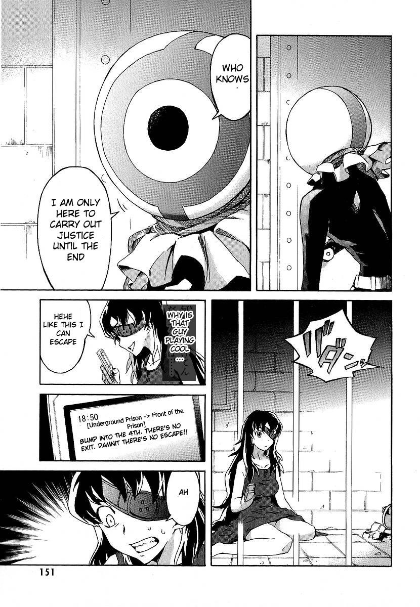 Mirai Nikki Chapter 8 page 11 - Chapter 8: Vision VS Hearing