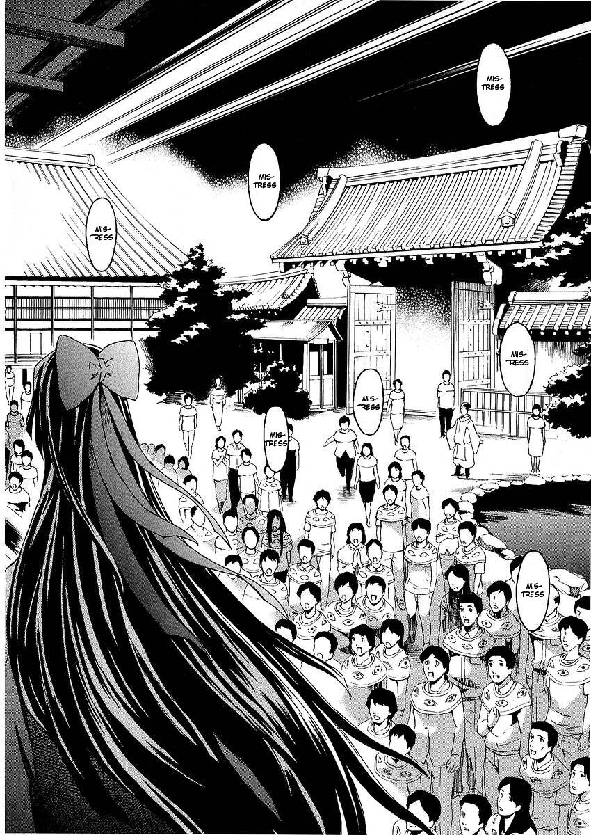 Mirai Nikki Chapter 8 page 14 - Chapter 8: Vision VS Hearing