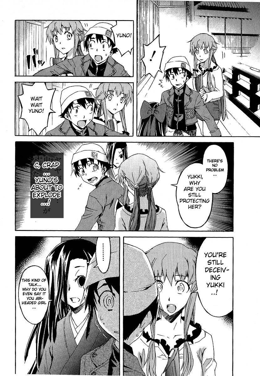 Mirai Nikki Chapter 8 page 18 - Chapter 8: Vision VS Hearing