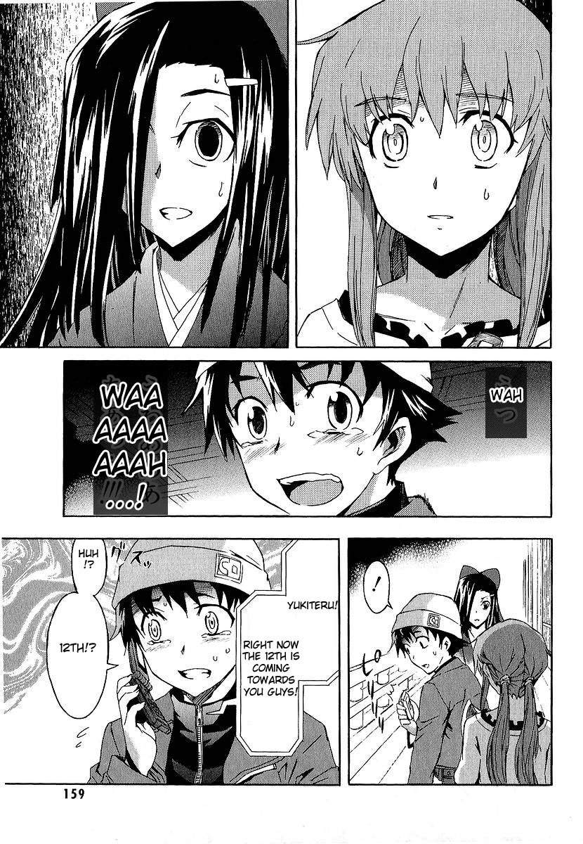 Mirai Nikki Chapter 8 page 19 - Chapter 8: Vision VS Hearing