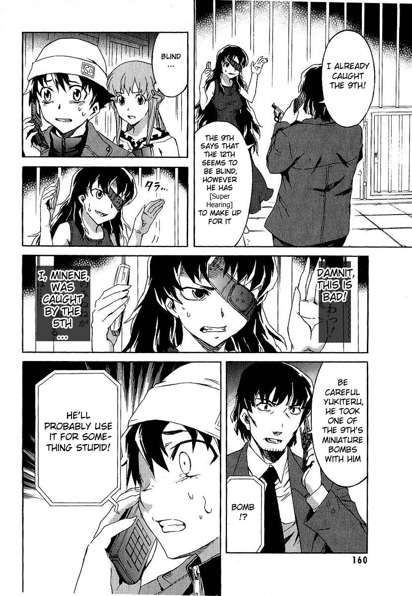 Mirai Nikki Chapter 8 page 20 - Chapter 8: Vision VS Hearing