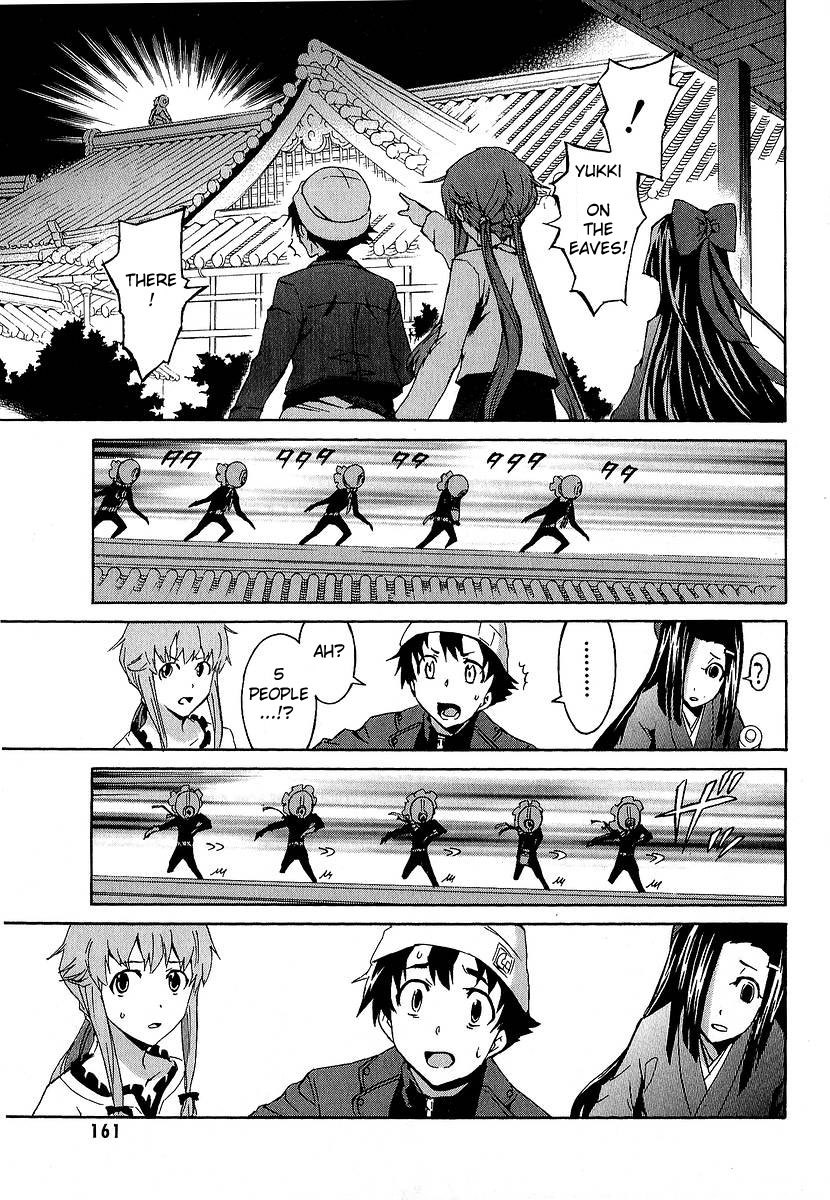Mirai Nikki Chapter 8 page 21 - Chapter 8: Vision VS Hearing