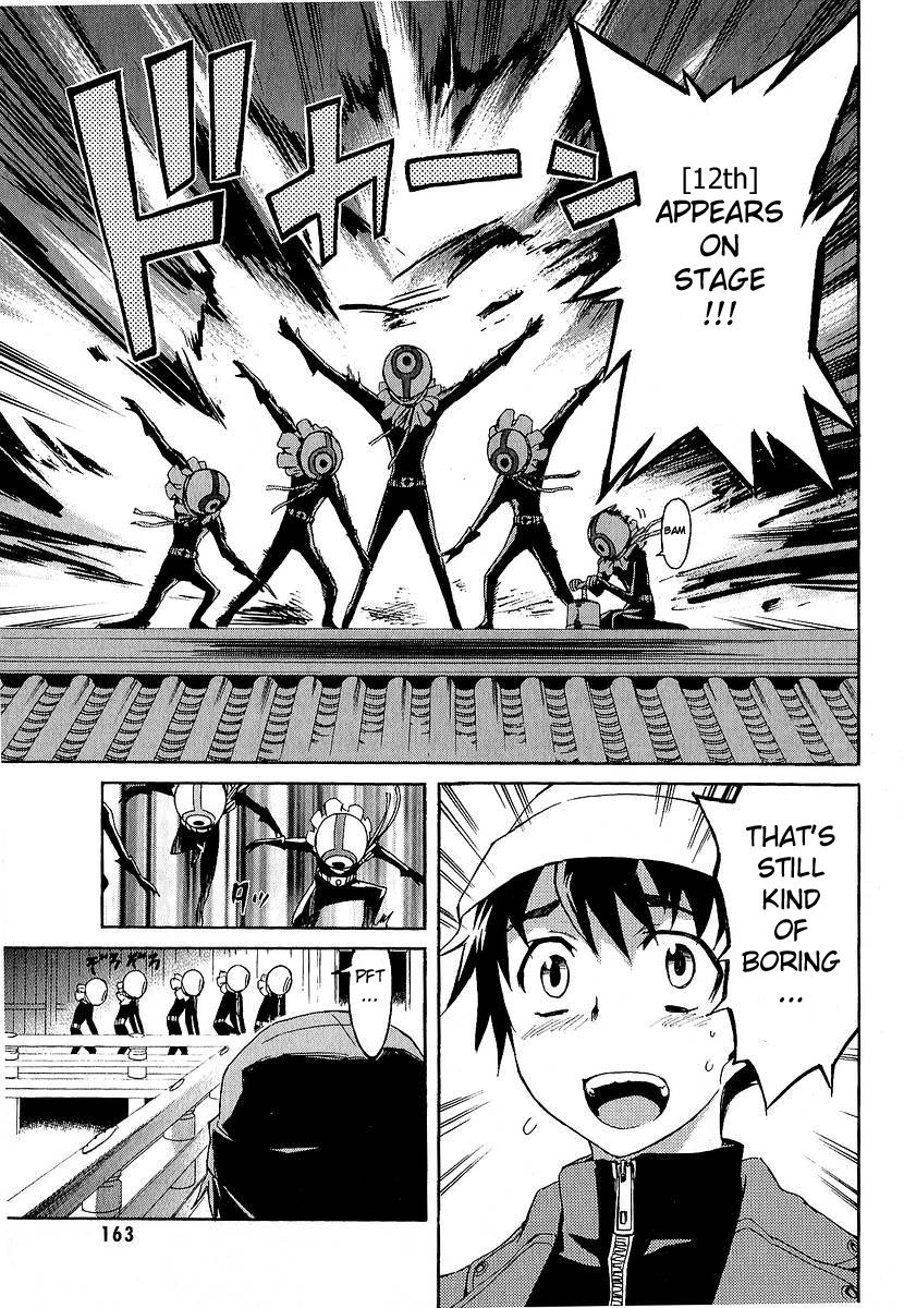 Mirai Nikki Chapter 8 page 23 - Chapter 8: Vision VS Hearing