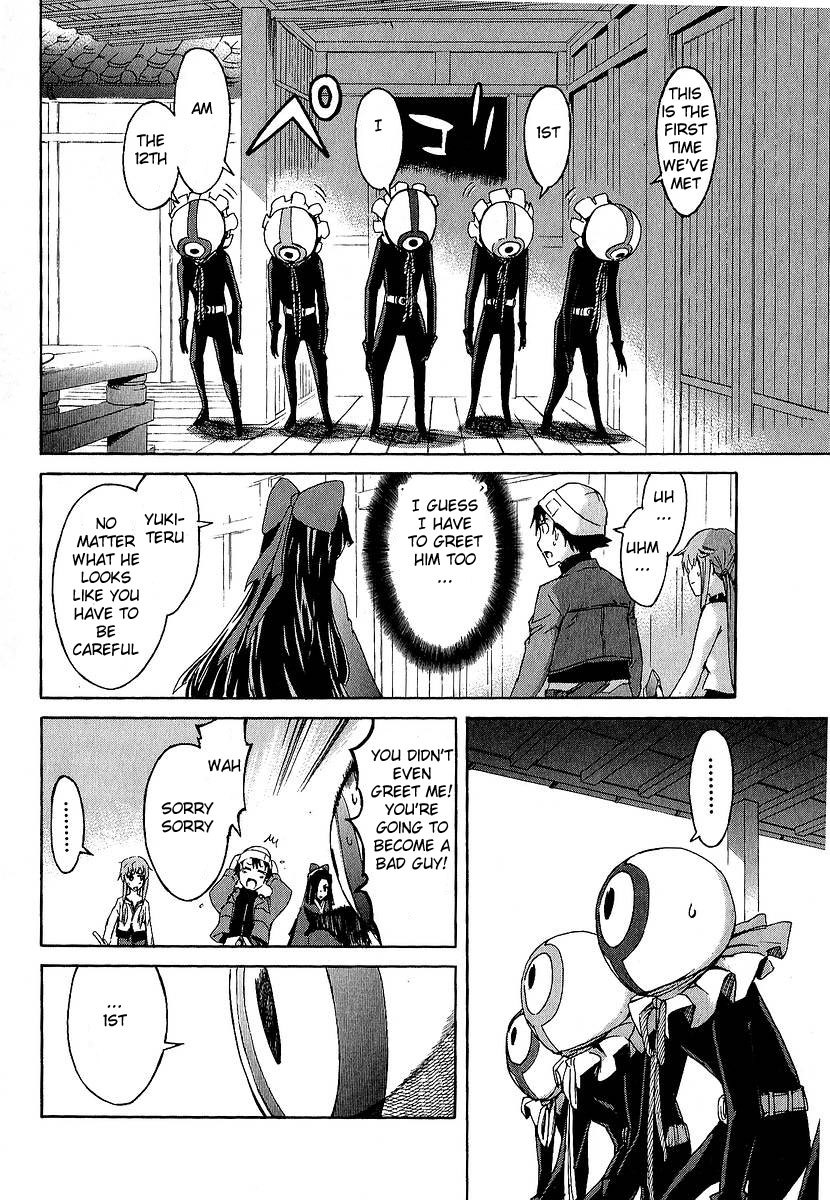 Mirai Nikki Chapter 8 page 24 - Chapter 8: Vision VS Hearing