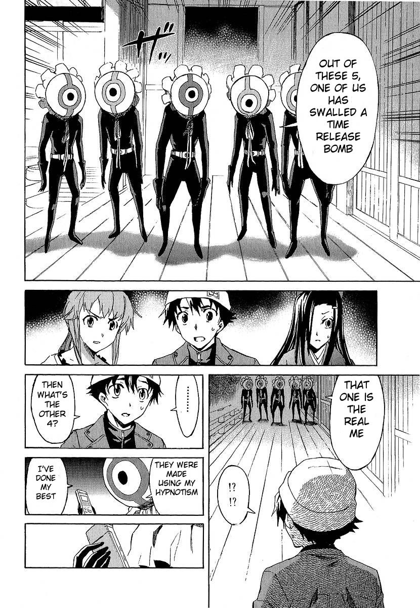 Mirai Nikki Chapter 8 page 26 - Chapter 8: Vision VS Hearing