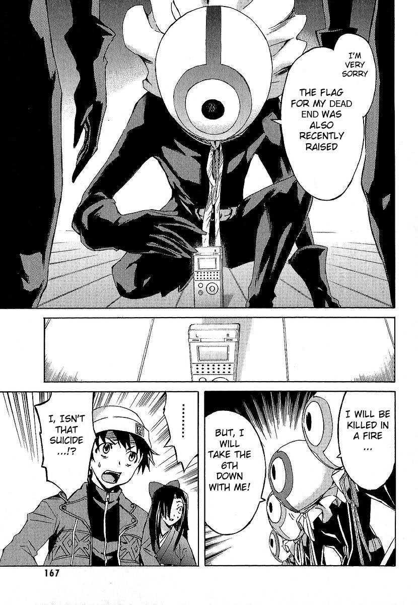 Mirai Nikki Chapter 8 page 27 - Chapter 8: Vision VS Hearing