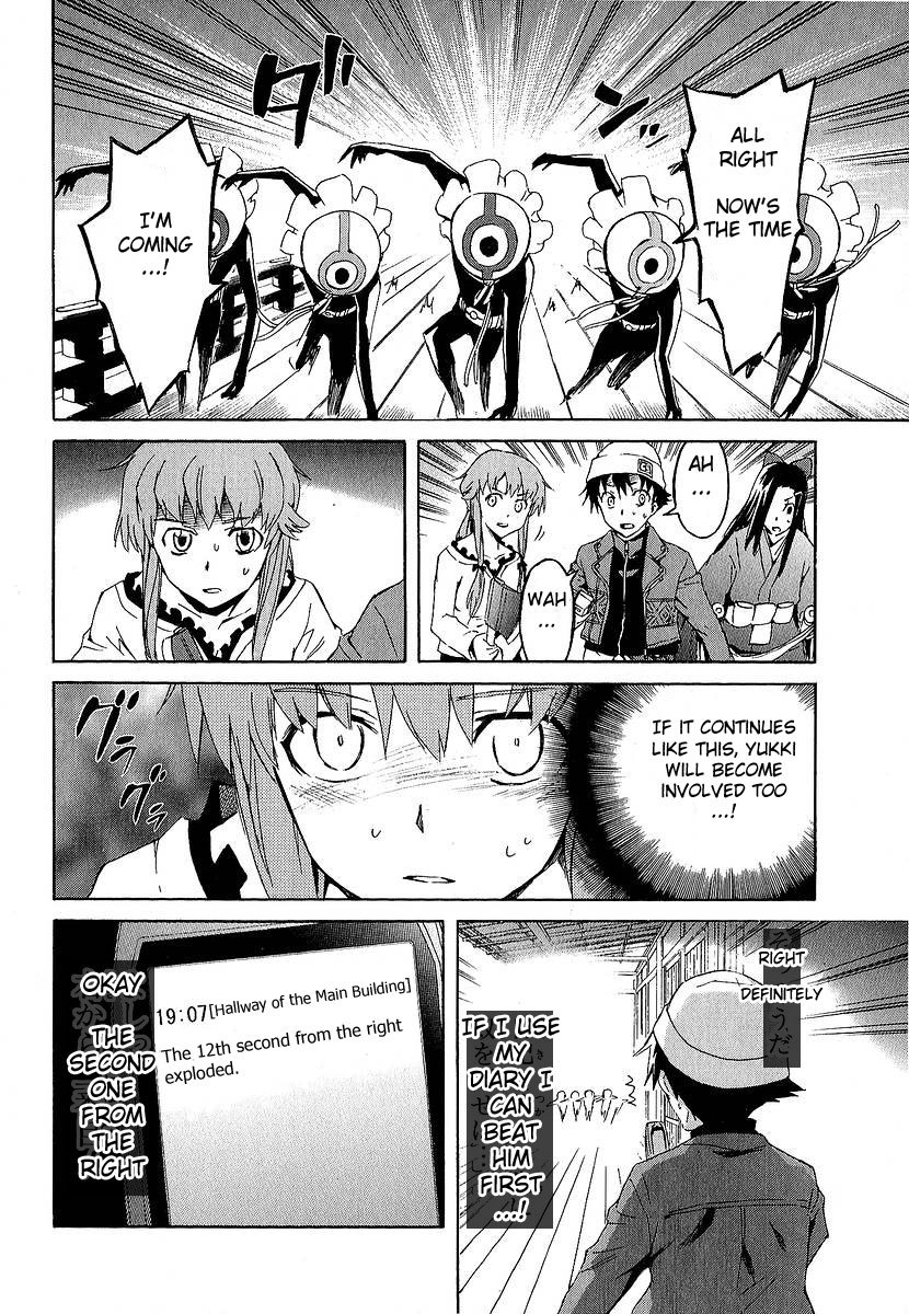 Mirai Nikki Chapter 8 page 28 - Chapter 8: Vision VS Hearing