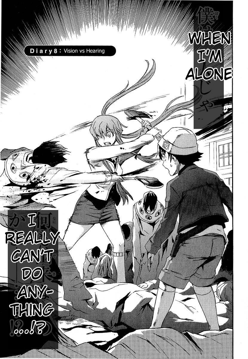 Mirai Nikki Chapter 8 page 3 - Chapter 8: Vision VS Hearing