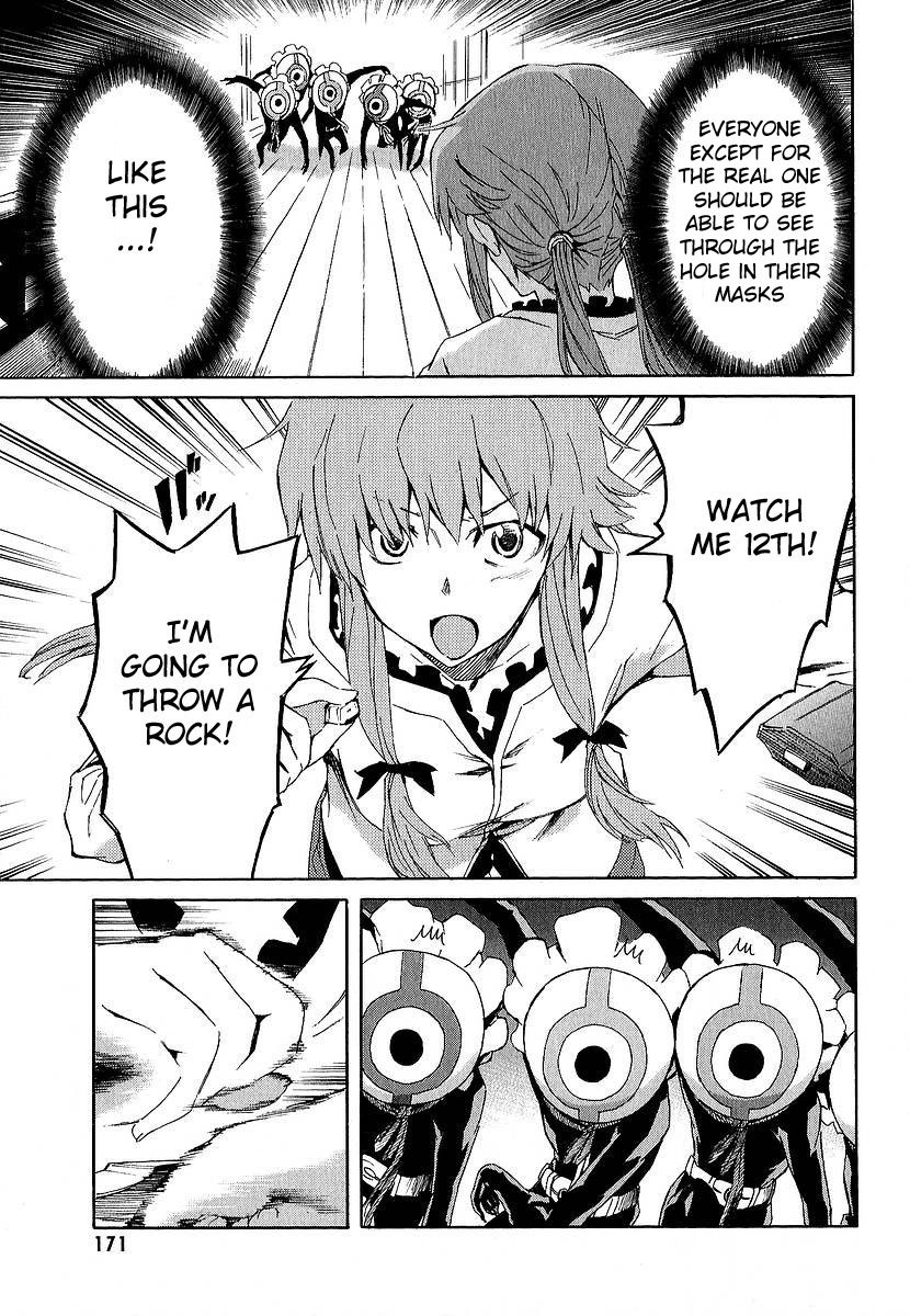 Mirai Nikki Chapter 8 page 31 - Chapter 8: Vision VS Hearing