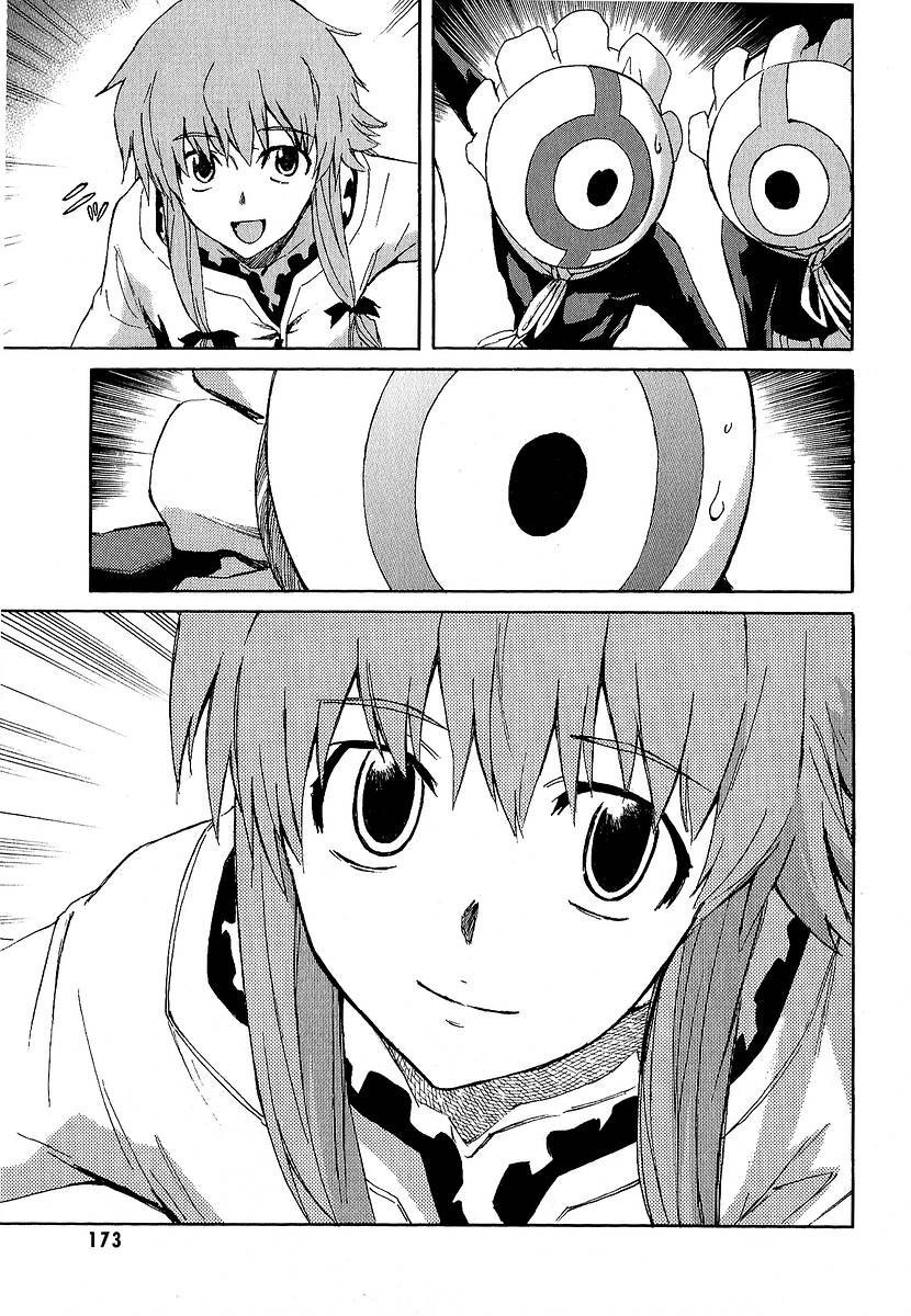 Mirai Nikki Chapter 8 page 33 - Chapter 8: Vision VS Hearing