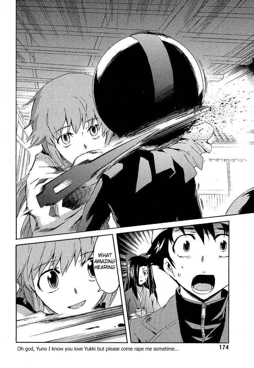 Mirai Nikki Chapter 8 page 34 - Chapter 8: Vision VS Hearing