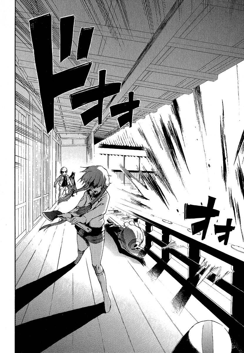 Mirai Nikki Chapter 8 page 36 - Chapter 8: Vision VS Hearing
