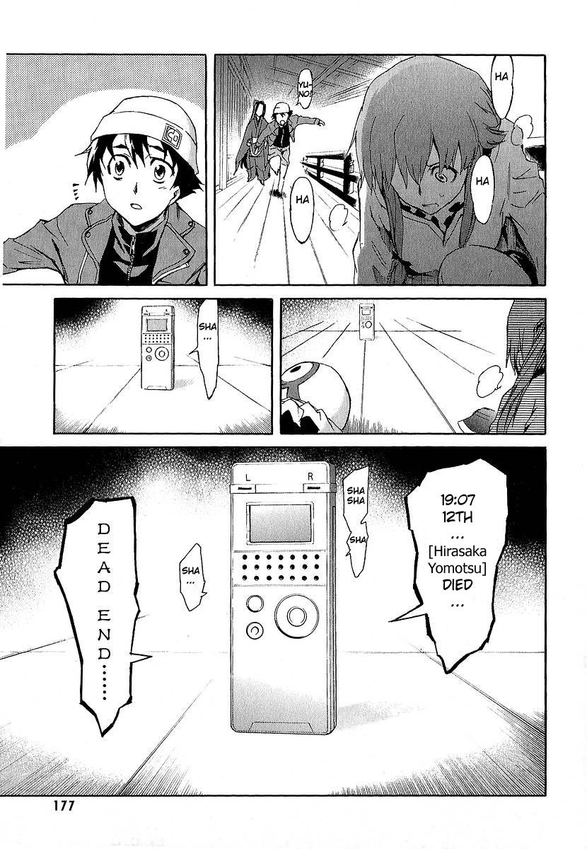Mirai Nikki Chapter 8 page 37 - Chapter 8: Vision VS Hearing
