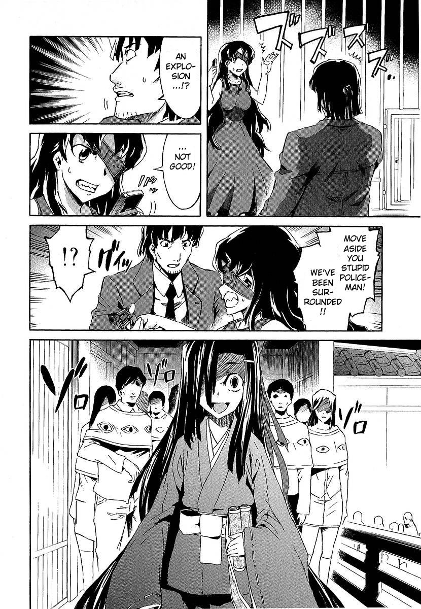 Mirai Nikki Chapter 8 page 38 - Chapter 8: Vision VS Hearing