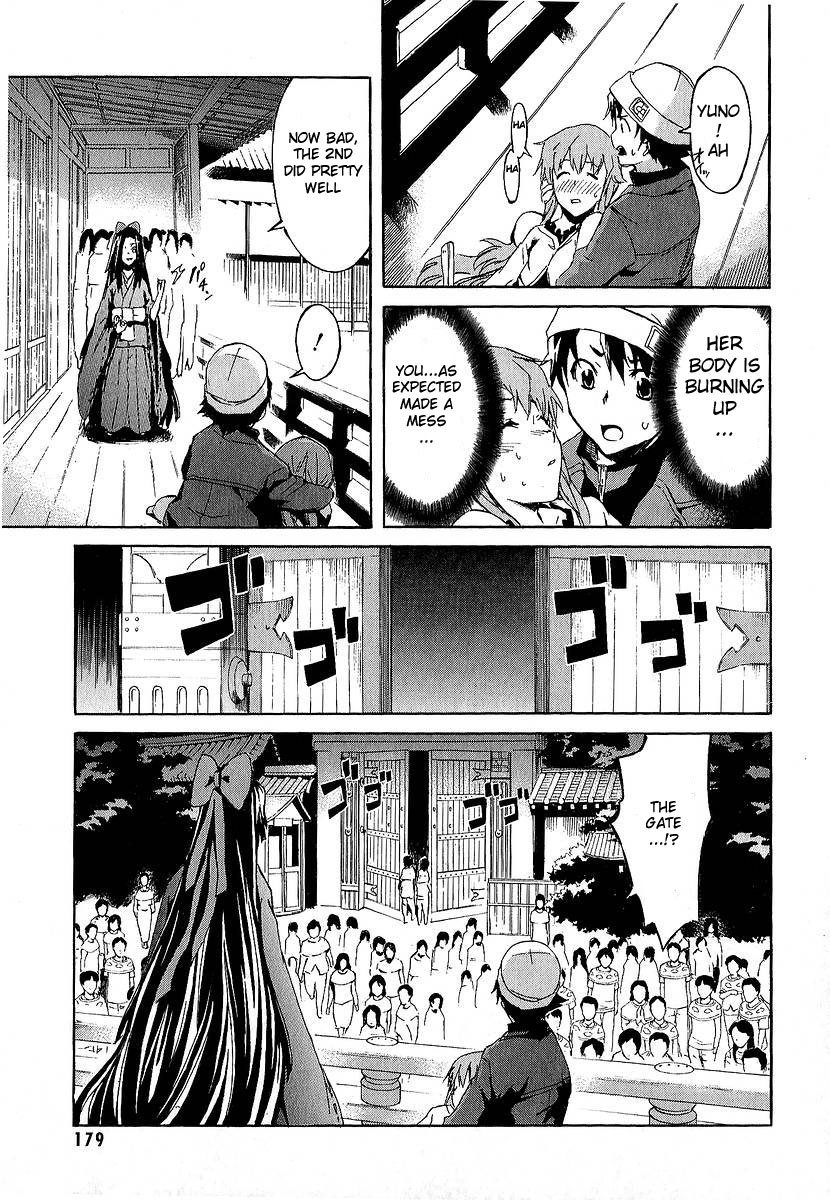 Mirai Nikki Chapter 8 page 39 - Chapter 8: Vision VS Hearing