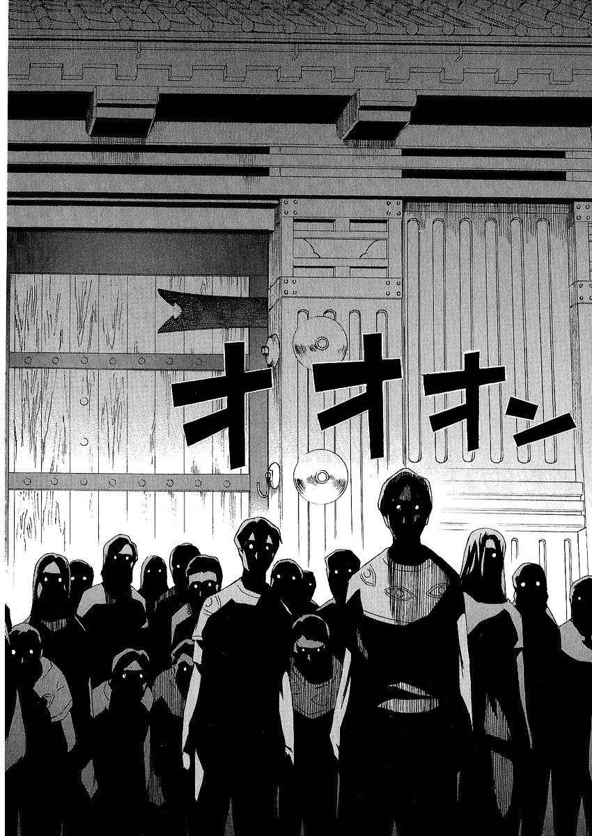 Mirai Nikki Chapter 8 page 40 - Chapter 8: Vision VS Hearing