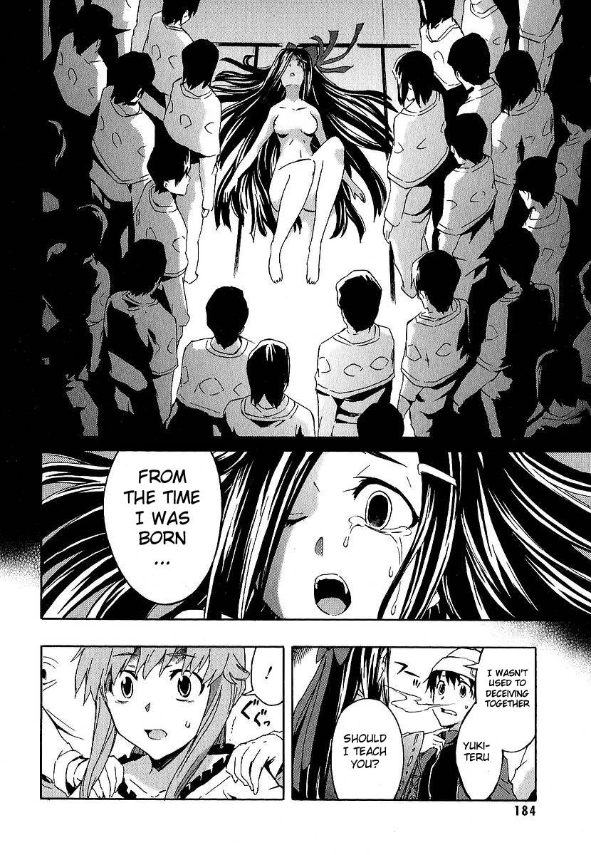 Mirai Nikki Chapter 8 page 44 - Chapter 8: Vision VS Hearing