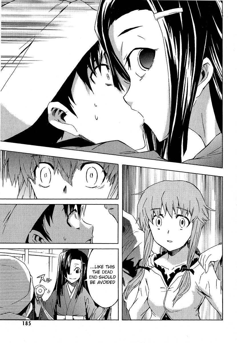 Mirai Nikki Chapter 8 page 45 - Chapter 8: Vision VS Hearing