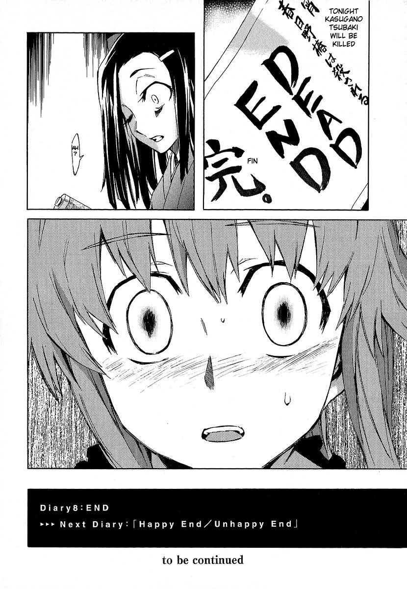 Mirai Nikki Chapter 8 page 46 - Chapter 8: Vision VS Hearing