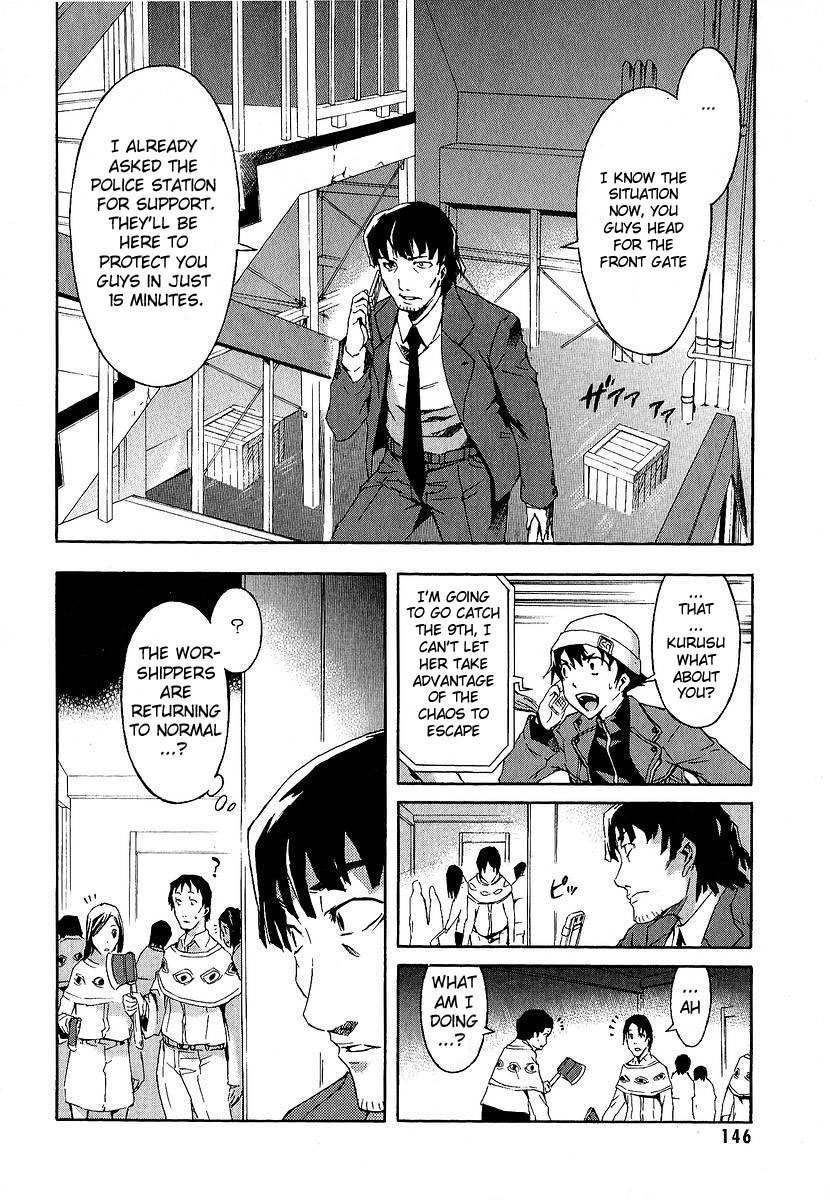 Mirai Nikki Chapter 8 page 6 - Chapter 8: Vision VS Hearing