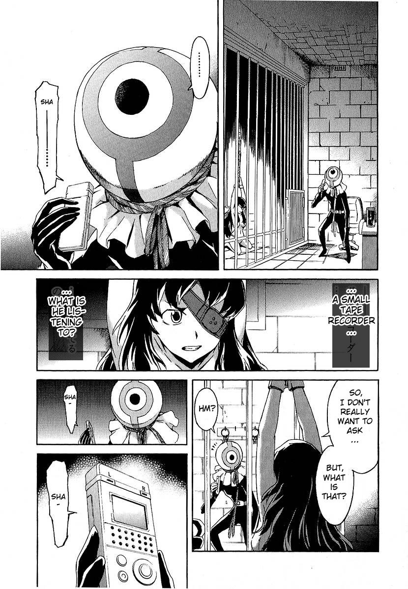 Mirai Nikki Chapter 8 page 7 - Chapter 8: Vision VS Hearing