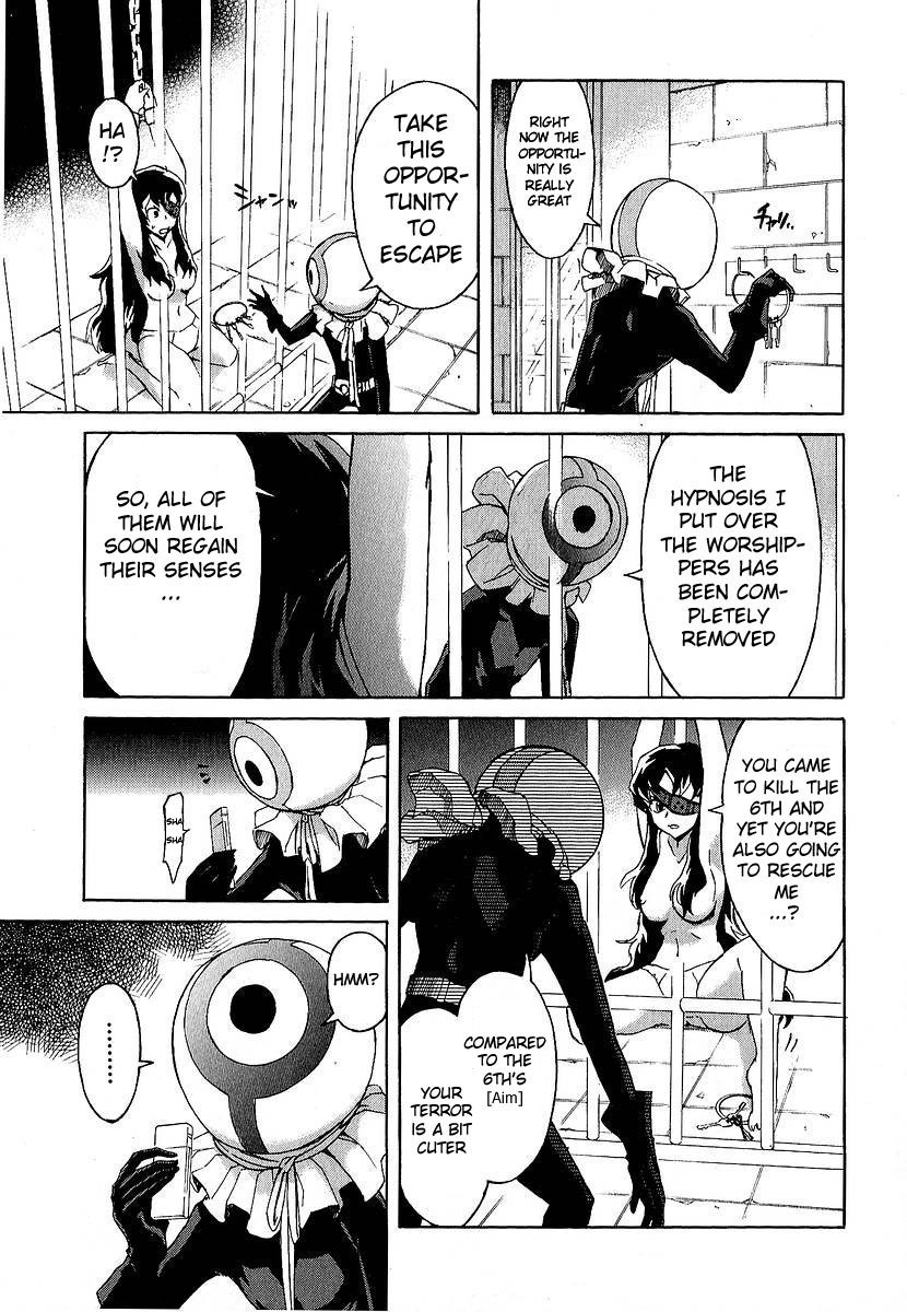 Mirai Nikki Chapter 8 page 9 - Chapter 8: Vision VS Hearing
