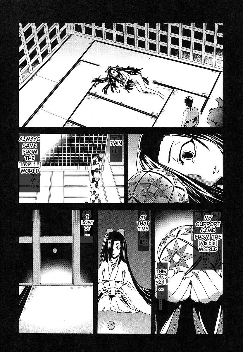 Mirai Nikki Chapter 9 page 12 - Chapter 9: Happy End - Unhappy End