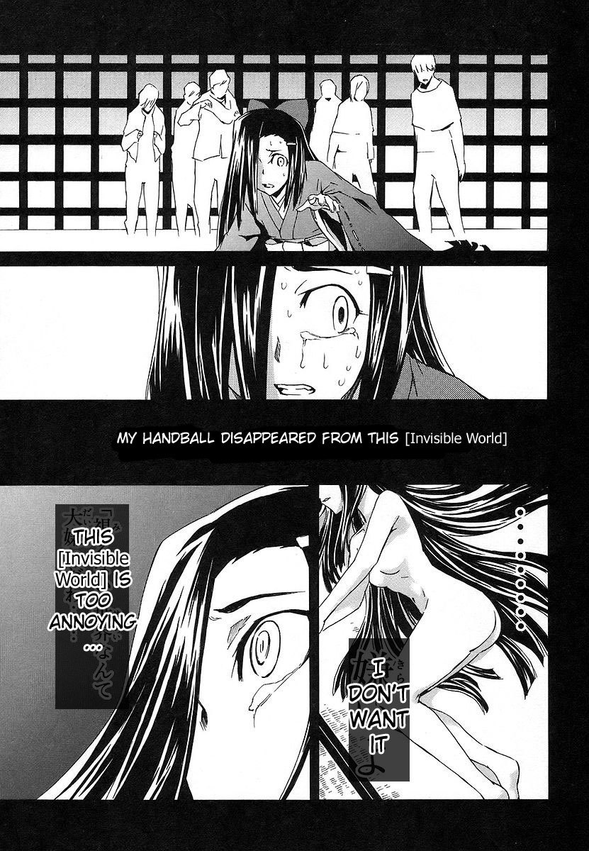 Mirai Nikki Chapter 9 page 14 - Chapter 9: Happy End - Unhappy End
