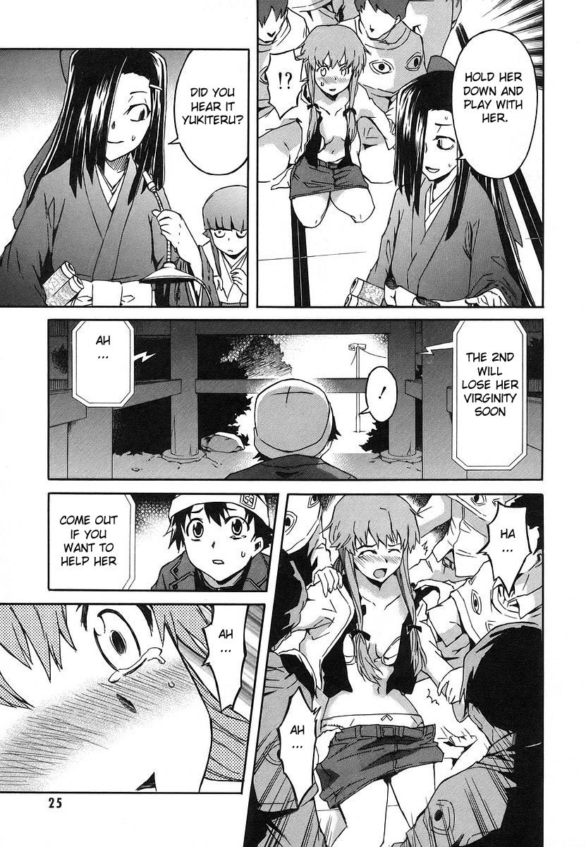 Mirai Nikki Chapter 9 page 24 - Chapter 9: Happy End - Unhappy End