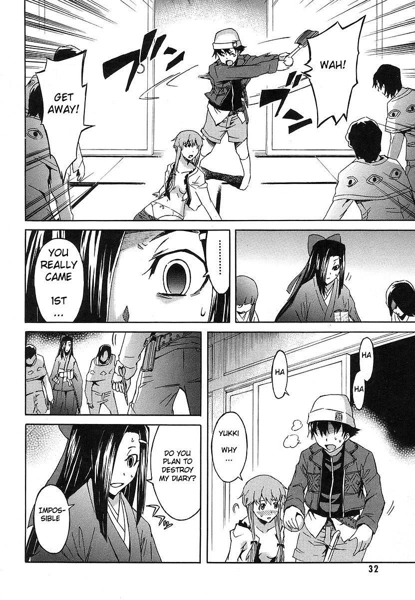 Mirai Nikki Chapter 9 page 30 - Chapter 9: Happy End - Unhappy End