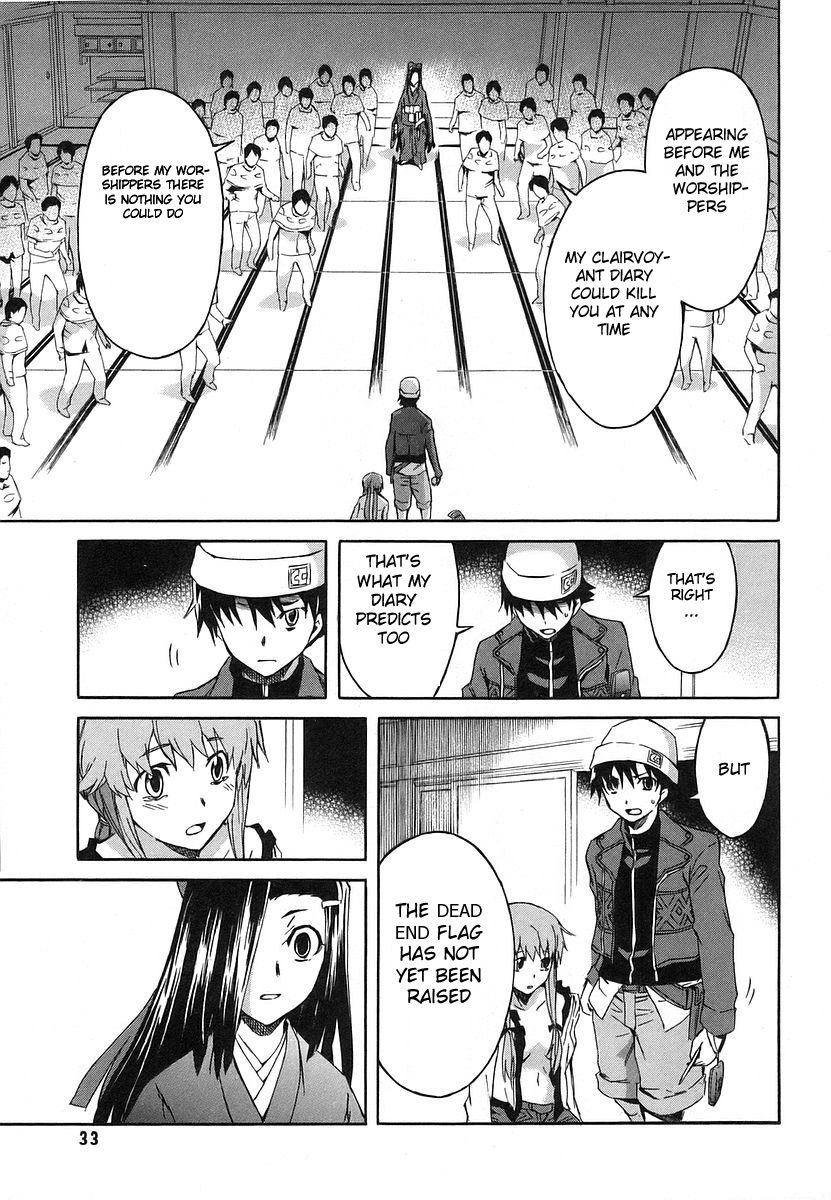 Mirai Nikki Chapter 9 page 31 - Chapter 9: Happy End - Unhappy End