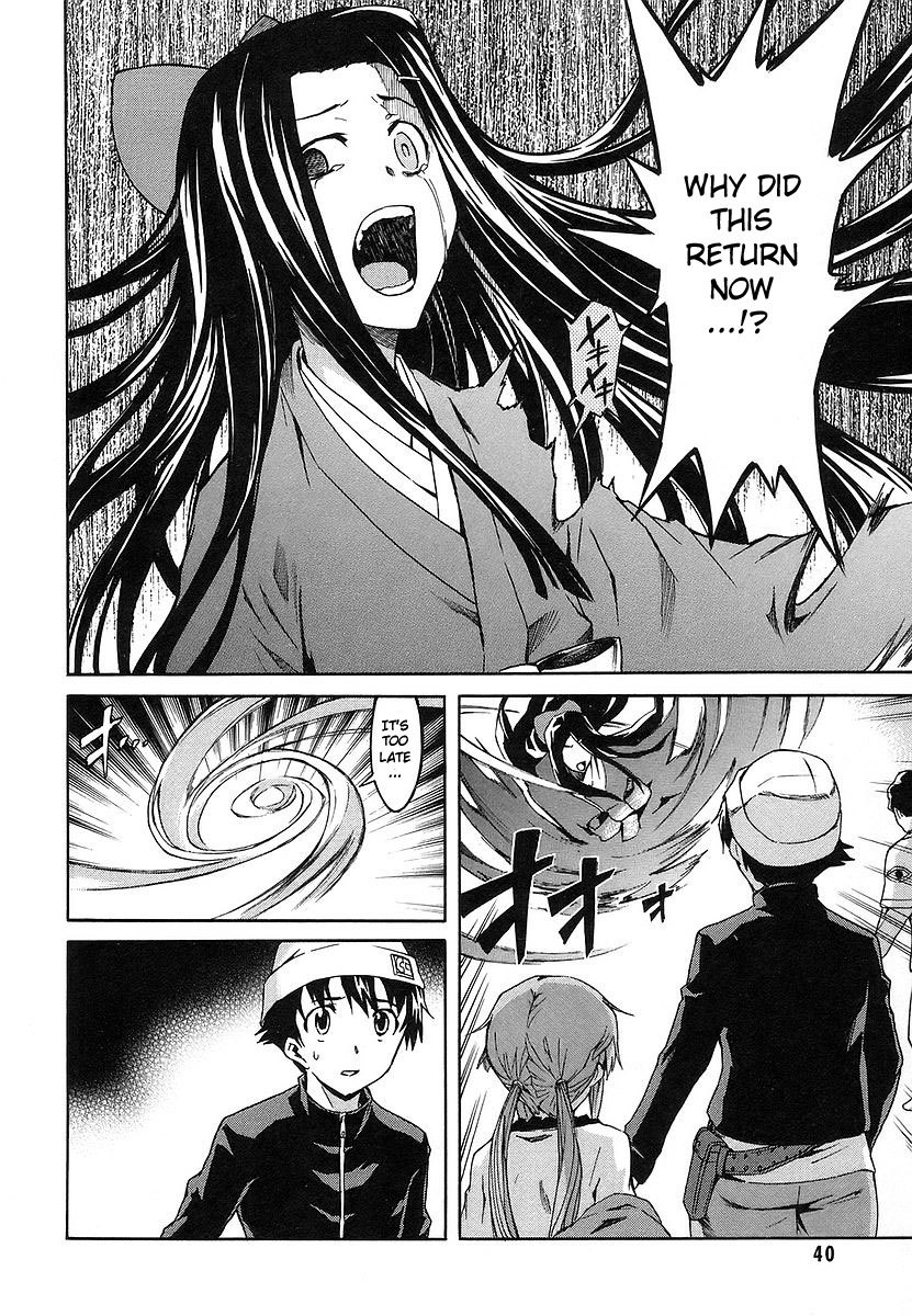 Mirai Nikki Chapter 9 page 38 - Chapter 9: Happy End - Unhappy End