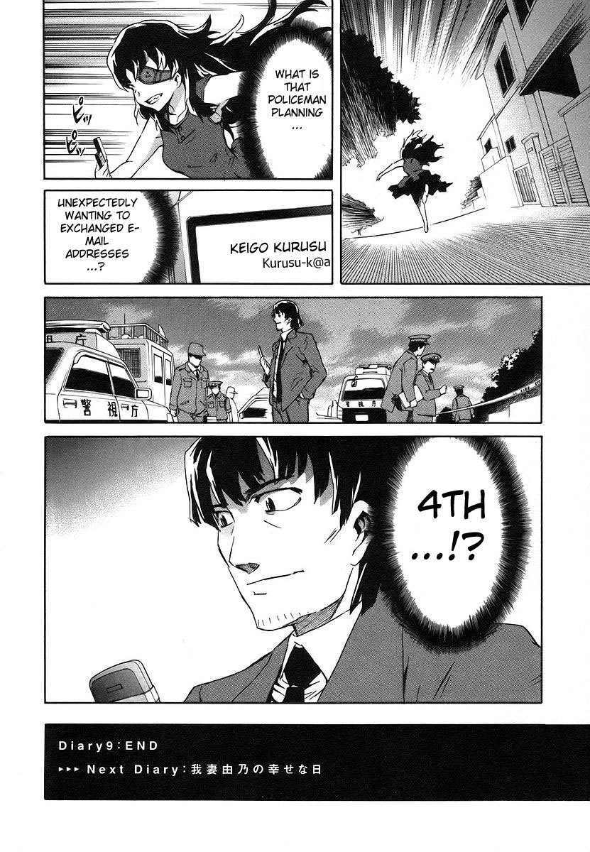 Mirai Nikki Chapter 9 page 42 - Chapter 9: Happy End - Unhappy End