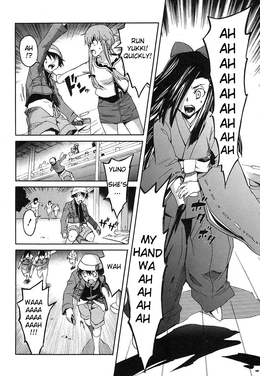 Mirai Nikki Chapter 9 page 6 - Chapter 9: Happy End - Unhappy End