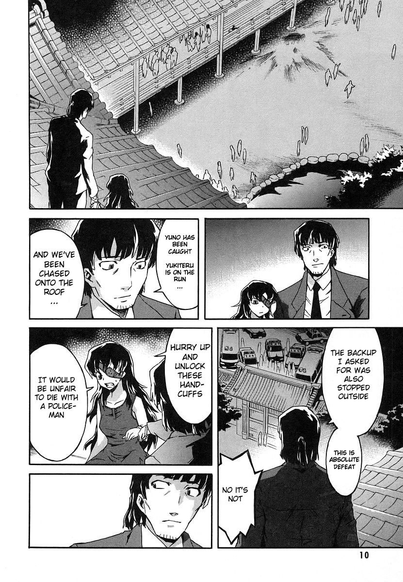 Mirai Nikki Chapter 9 page 8 - Chapter 9: Happy End - Unhappy End