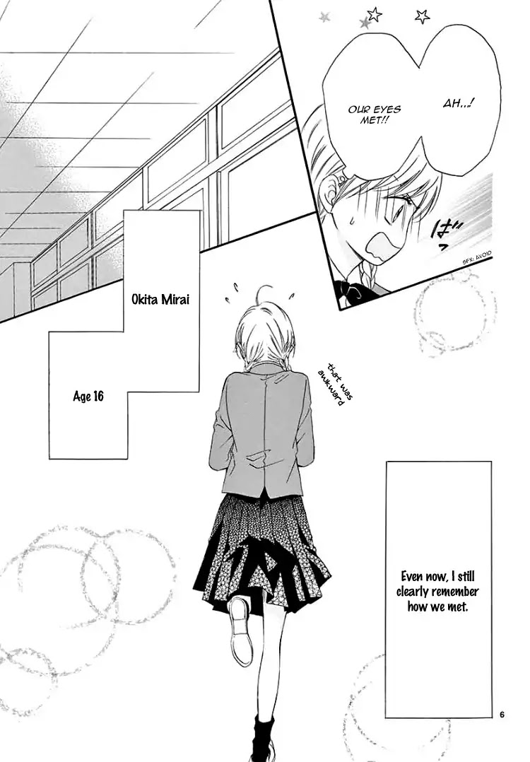 Mirai no Danna-Sama Chapter 1 page 10 - Chapter 1