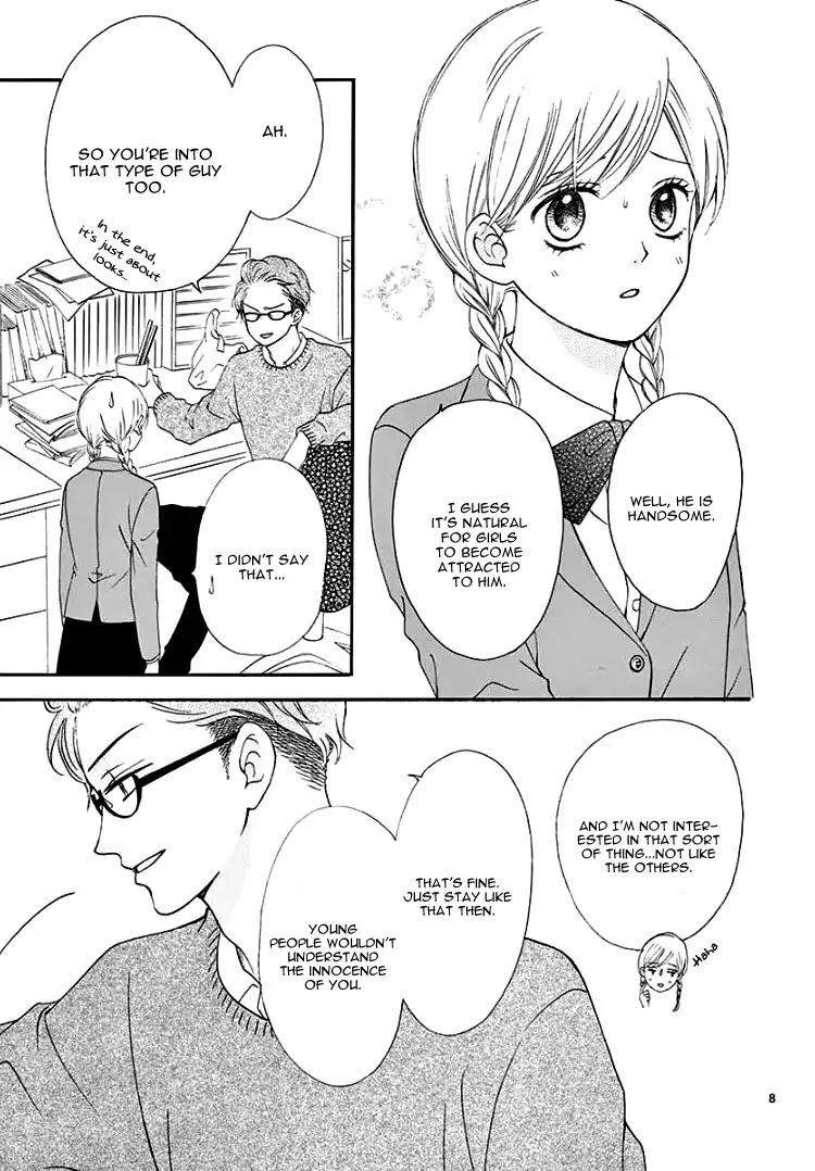 Mirai no Danna-Sama Chapter 1 page 12 - Chapter 1