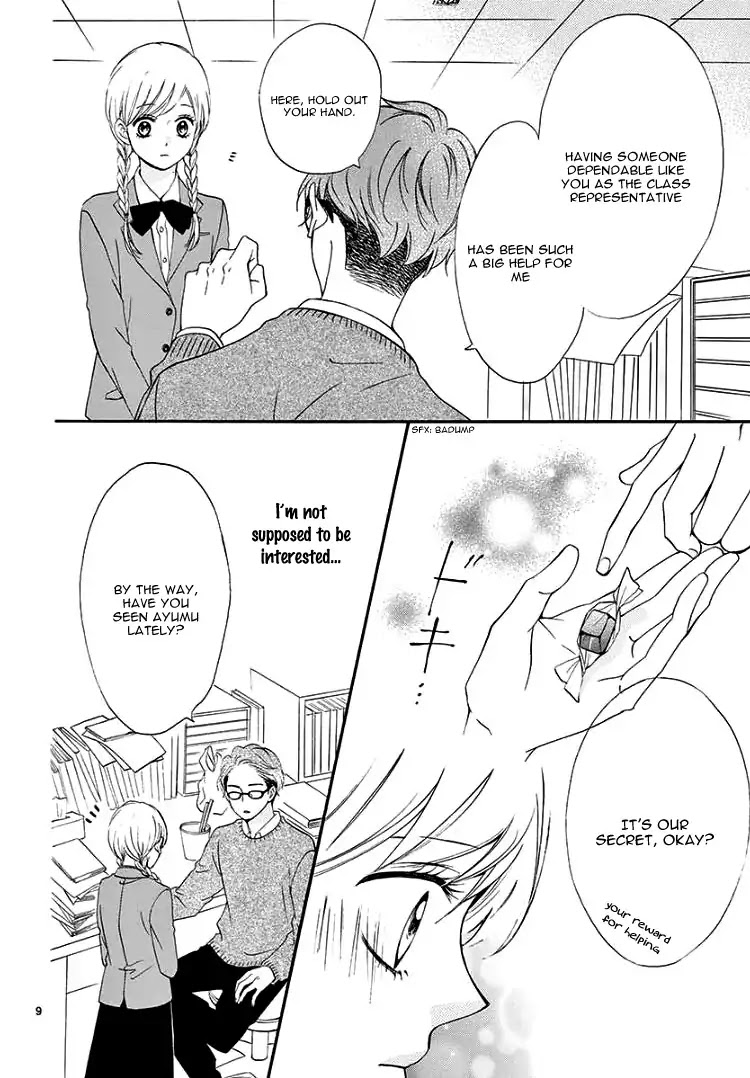 Mirai no Danna-Sama Chapter 1 page 13 - Chapter 1
