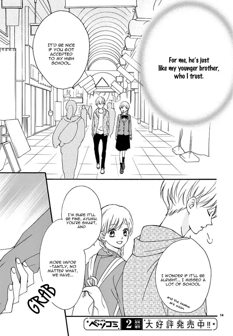 Mirai no Danna-Sama Chapter 1 page 18 - Chapter 1
