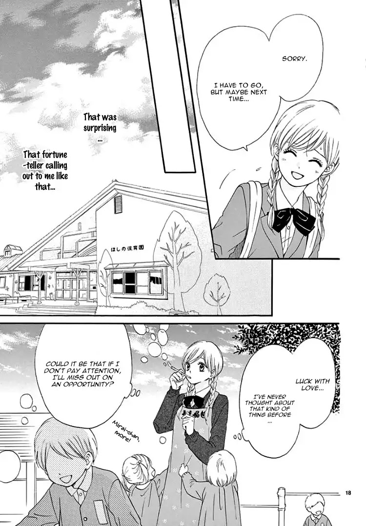 Mirai no Danna-Sama Chapter 1 page 22 - Chapter 1