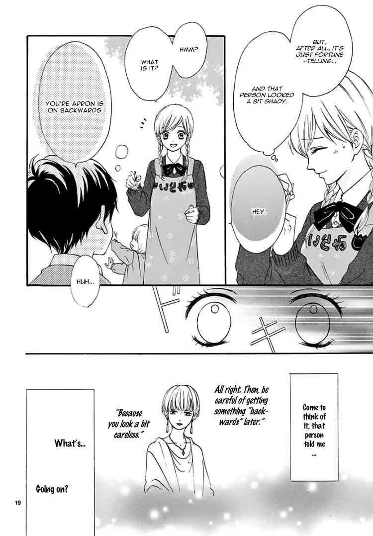 Mirai no Danna-Sama Chapter 1 page 23 - Chapter 1