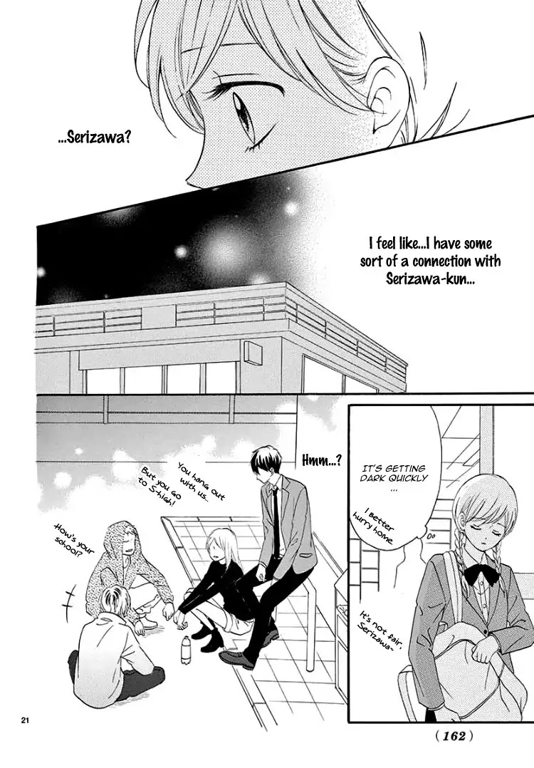 Mirai no Danna-Sama Chapter 1 page 25 - Chapter 1