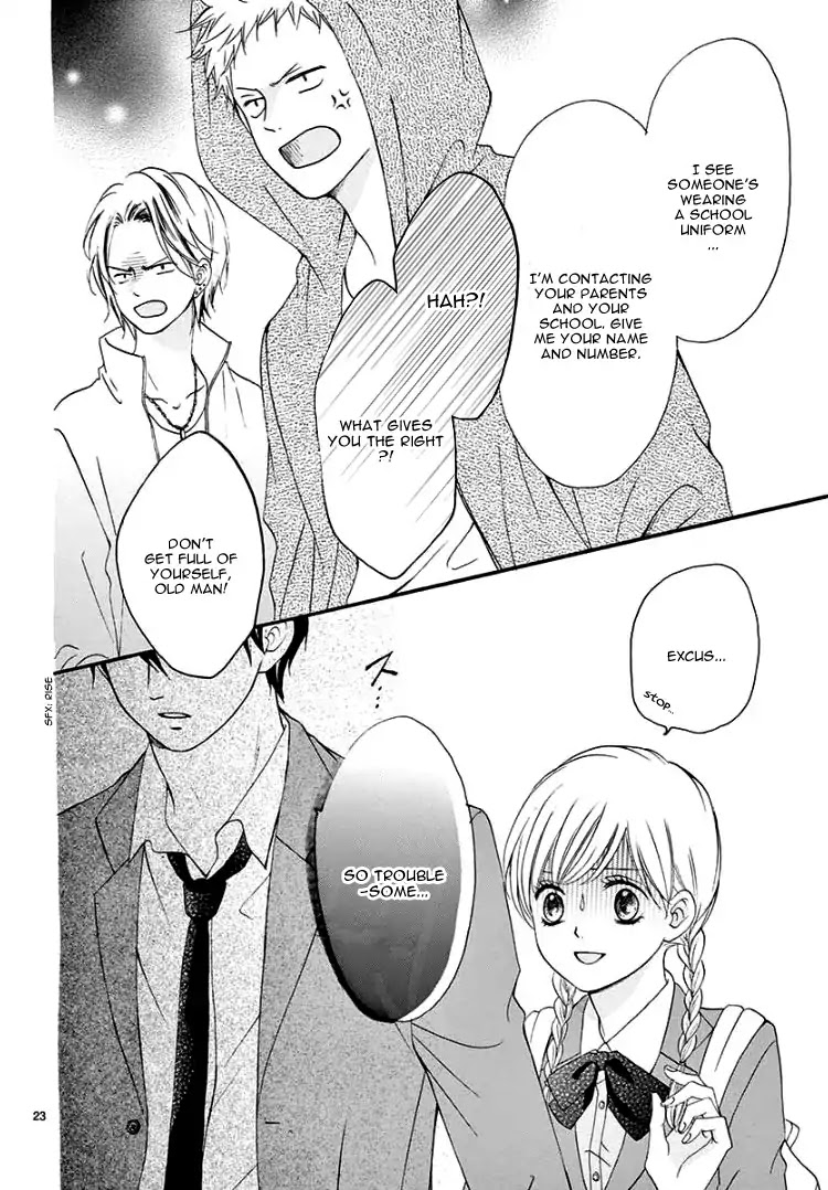 Mirai no Danna-Sama Chapter 1 page 27 - Chapter 1