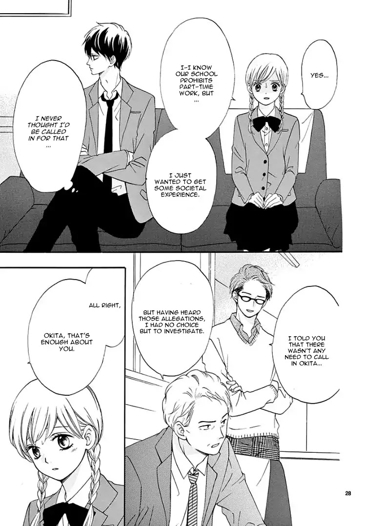 Mirai no Danna-Sama Chapter 1 page 32 - Chapter 1