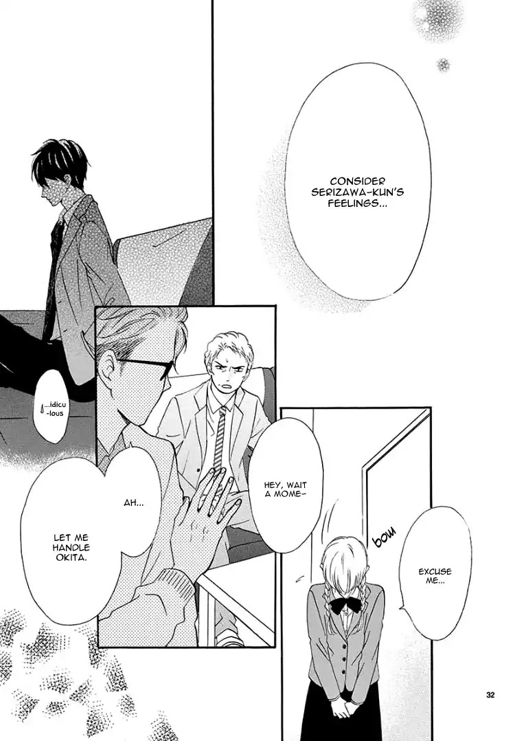 Mirai no Danna-Sama Chapter 1 page 36 - Chapter 1